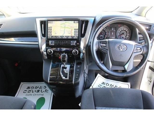 Toyota ALPHARD 2016-06 183103-14