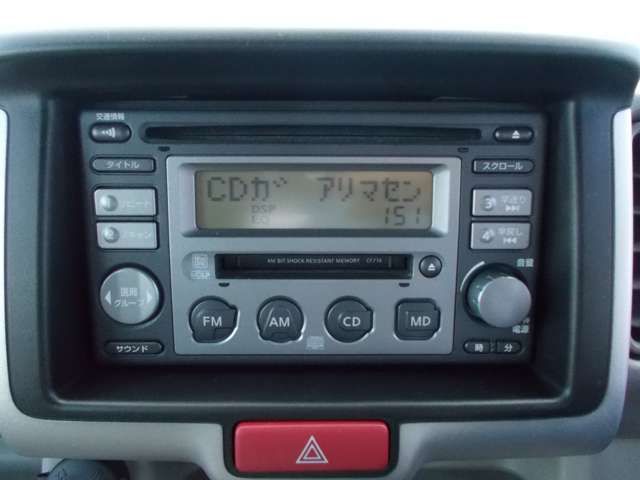 Nissan CLIPPER RIO 2018-11 16972-4