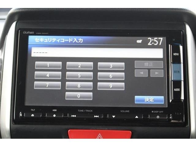 Honda N BOX CUSTOM 2015-07 15101-1