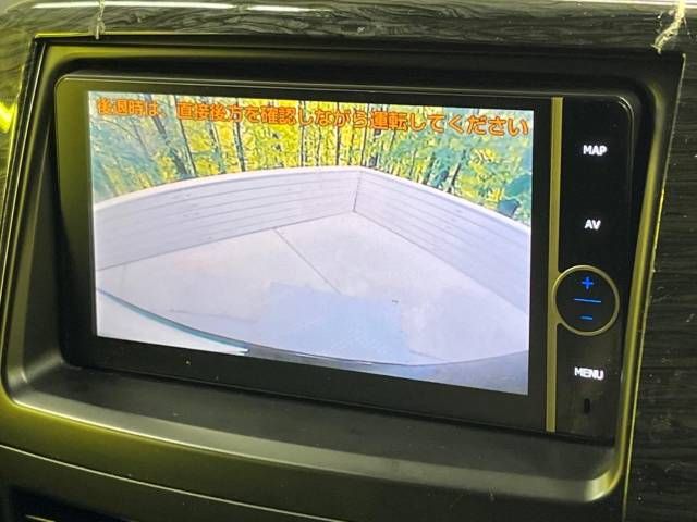 Toyota VOXY 2013-11 28426-4