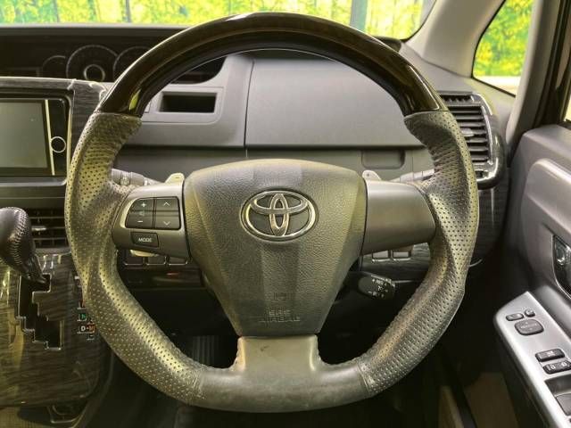 Toyota VOXY 2013-11 28426-12