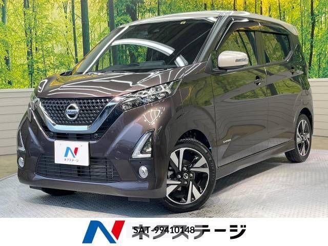 Nissan DAYZ 2019-08 296082-0
