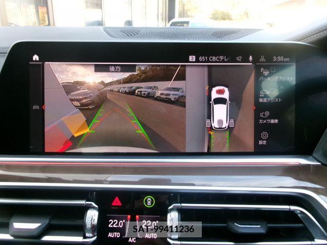 Bmw X5 2021-11 206655-12