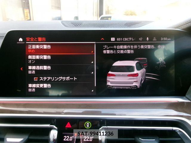 Bmw X5 2021-11 206655-13