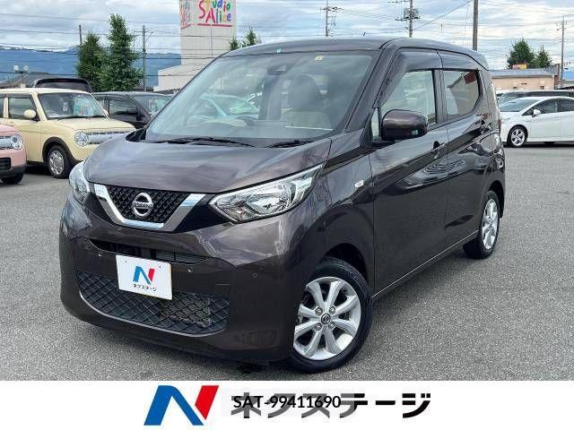 Nissan DAYZ 2020-02 353503-0