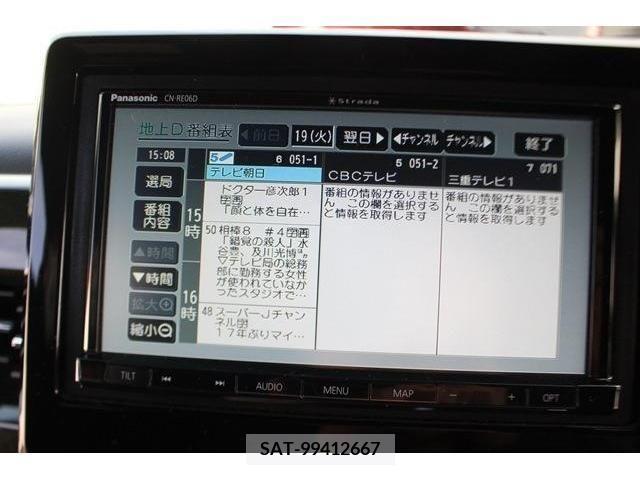 Honda N BOX CUSTOM 2017-09 213021-1