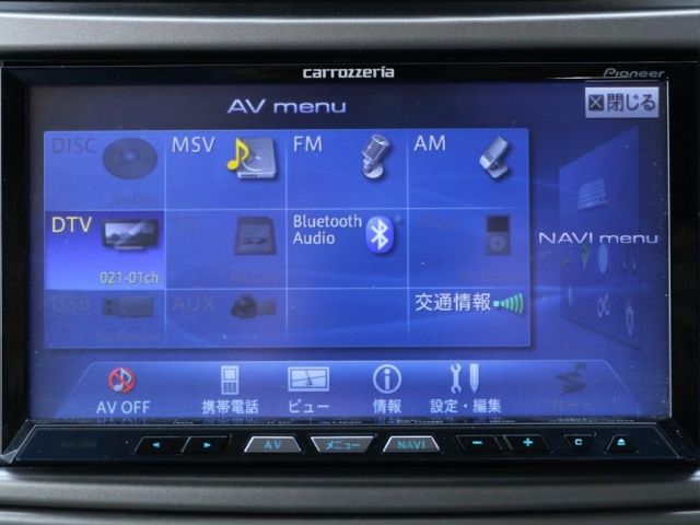 Toyota LAND CRUISER 2003-01 11196-9