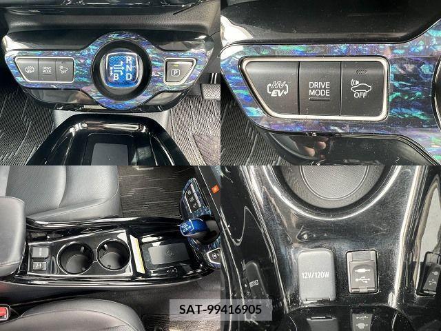 Toyota PRIUS PHV 2017-02 282541-19