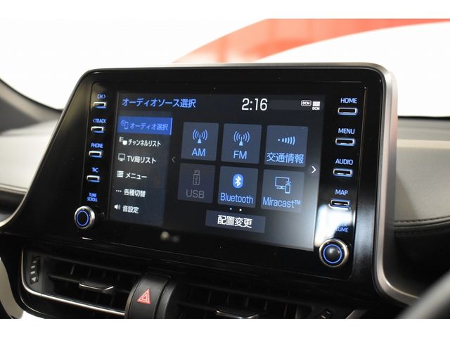 Toyota C-HR 2021-04 17522-15