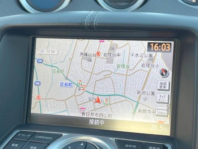 Nissan FAIRLADY Z 2010-04 184610-4