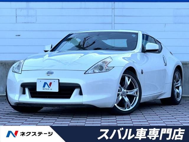 Nissan FAIRLADY Z 2010-04 184610-0