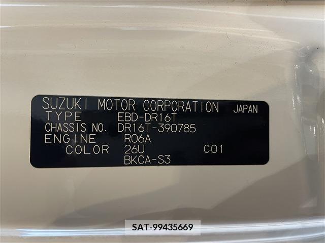 Nissan CLIPPER 2019-02 244932-24