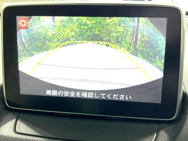Mazda DEMIO 2015-11 10224-3