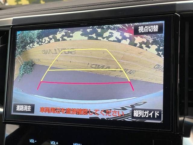Toyota VELLFIRE 2018-06 195150-3