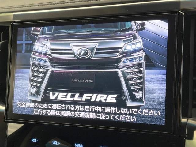 Toyota VELLFIRE 2018-06 195150-2