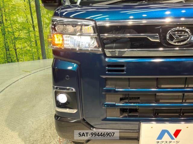 Daihatsu ATRAI 2023-03 389389-12