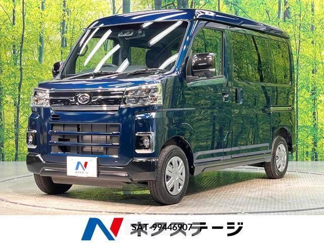 Daihatsu ATRAI 2023-03 389389-0