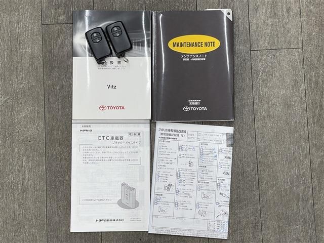Toyota VITZ 2014-02 26747-19