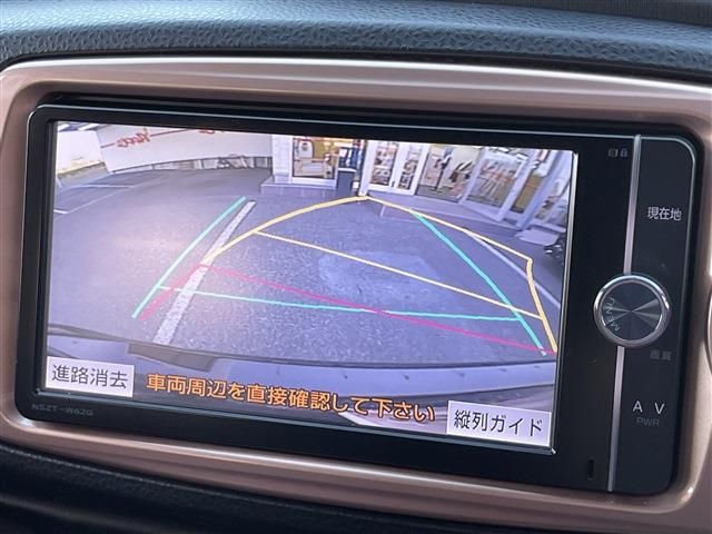 Toyota VITZ 2014-02 26747-11