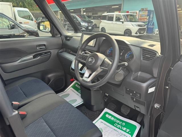 Nissan ROOX 2022-10 182961-15