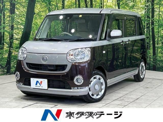 Daihatsu MOVE 2016-12 310608-0
