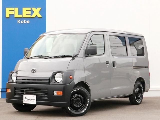 Toyota TOWNACE VAN 2016-12 1847-0