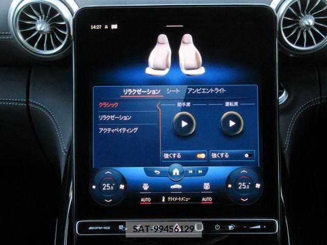 Amg SL 2022-10 203976-27