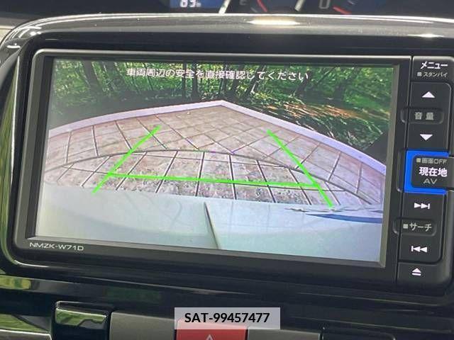 Daihatsu TANTO CUSTOM 2010-12 346515-3