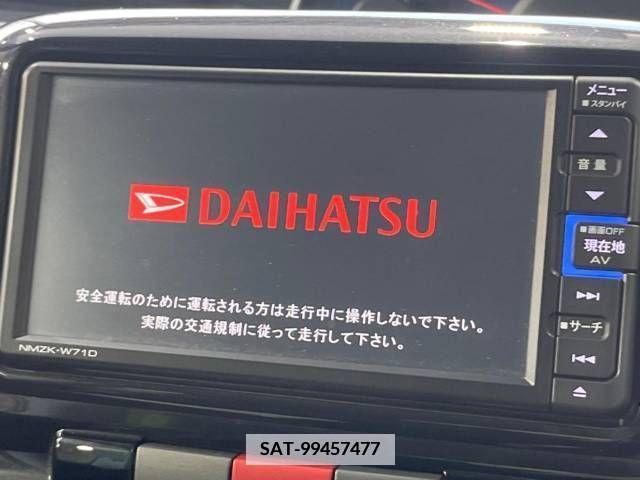 Daihatsu TANTO CUSTOM 2010-12 346515-2