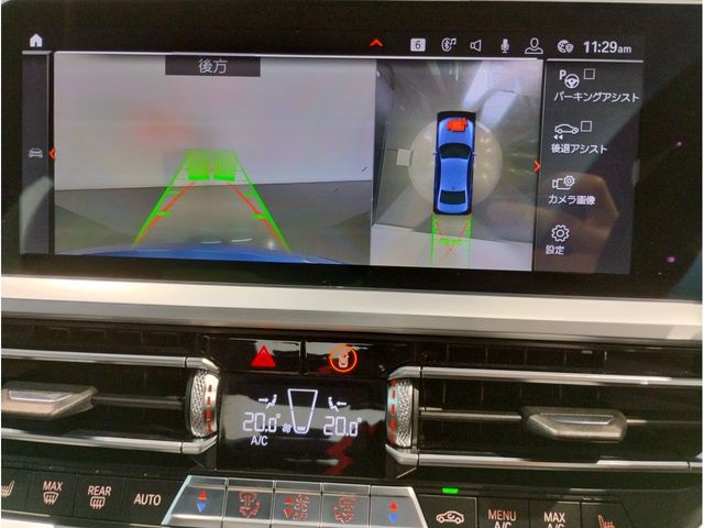 Bmw 3 SERIES 2019-11 11792-17