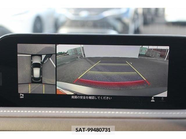 Mazda CX-30 2020-09 205481-2