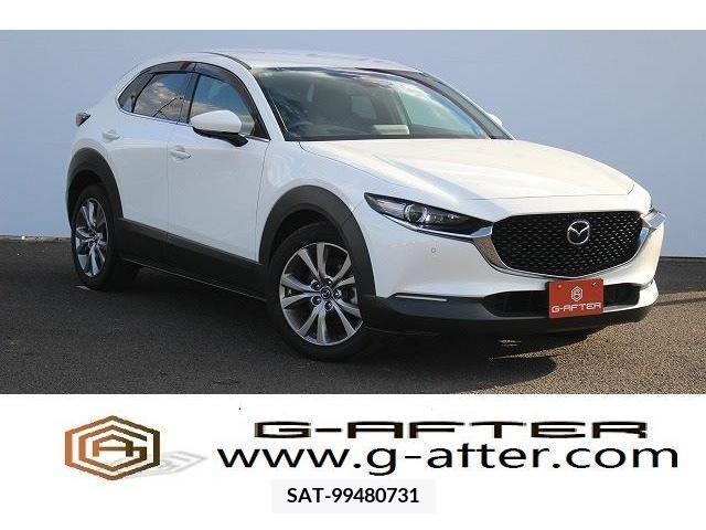 Mazda CX-30 2020-09 205481-0