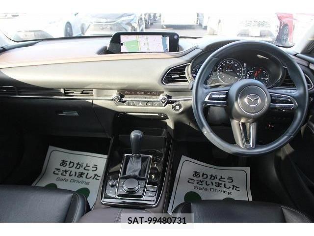 Mazda CX-30 2020-09 205481-14
