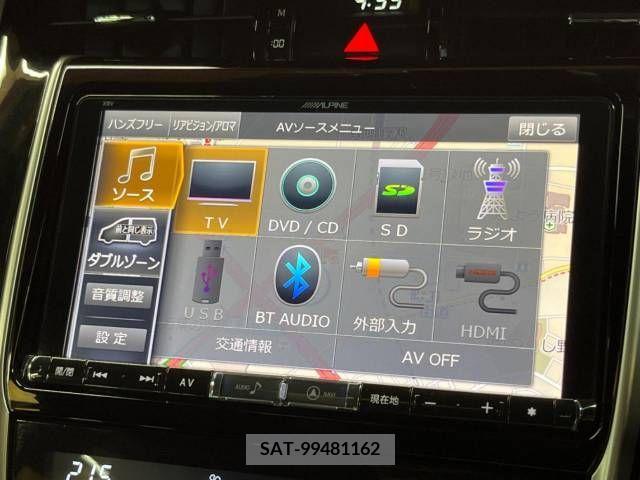 Toyota HARRIER 2017-11 300027-10