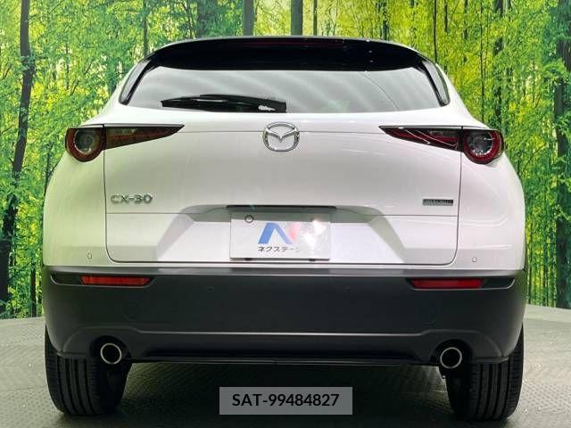 Mazda CX-30 2023-03 220470-15