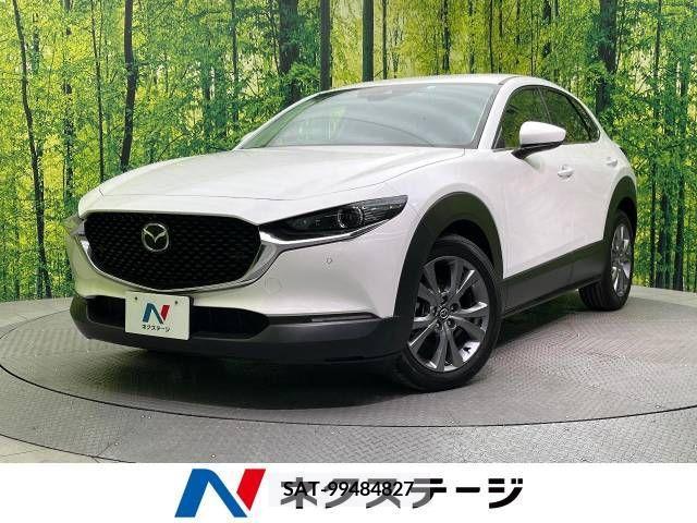 Mazda CX-30 2023-03 220470-0