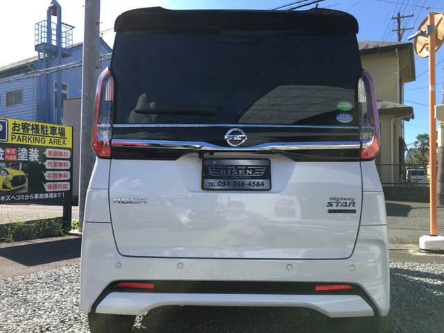 Nissan ROOX 2021-02 20506-5