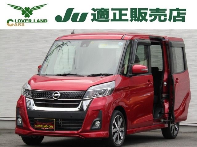 Nissan DAYZ ROOX 2019-11 27024-0