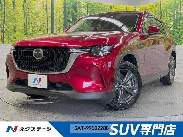 Mazda CX-60 2023-02 235862-0
