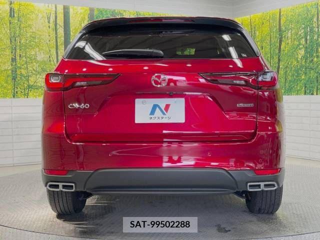 Mazda CX-60 2023-02 235862-15
