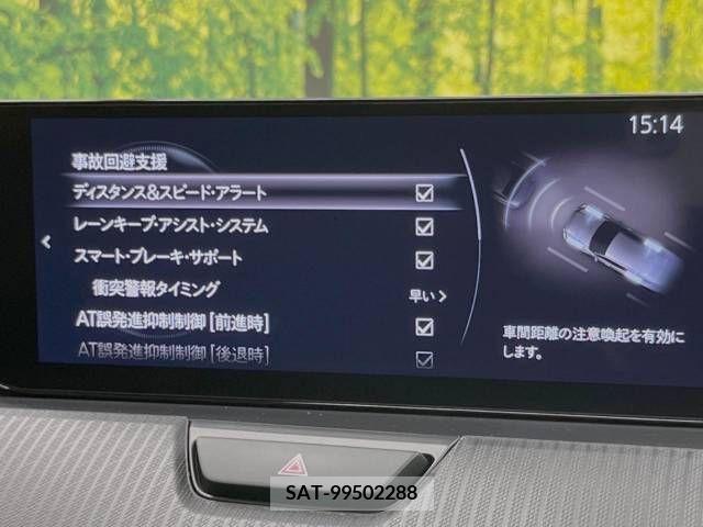 Mazda CX-60 2023-02 235862-4