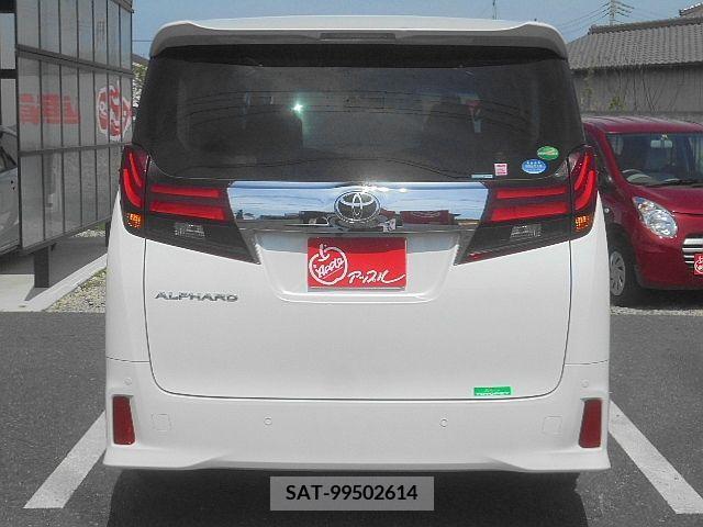 Toyota ALPHARD 2015-05 230383-7
