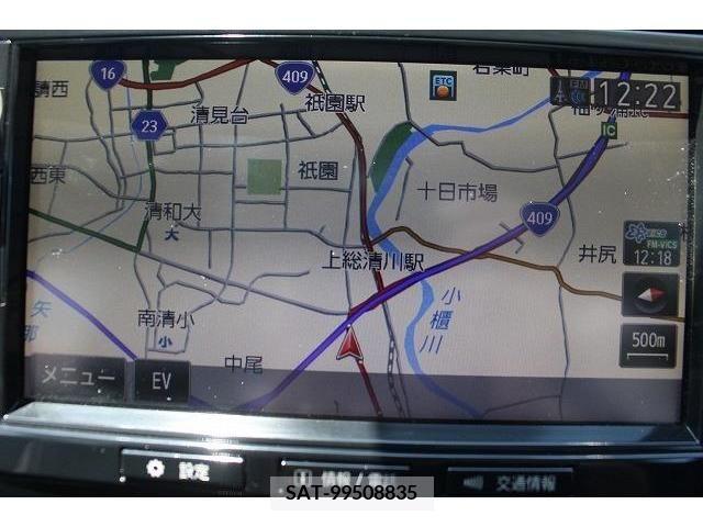 Mitsubishi OUTLANDER PHEV 2015-09 303559-1