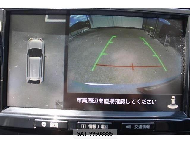 Mitsubishi OUTLANDER PHEV 2015-09 303559-3