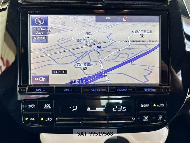 Toyota PRIUS 2017-01 329382-7
