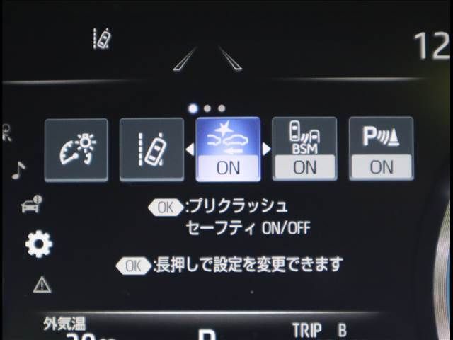 Toyota CROWN SEDAN 2019-09 194785-15