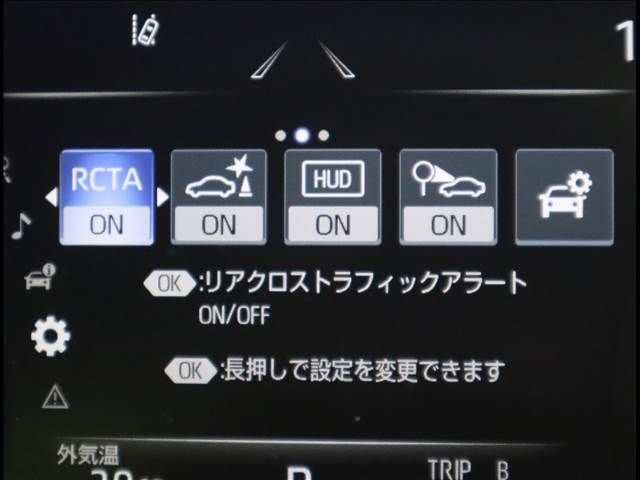 Toyota CROWN SEDAN 2019-09 194785-16