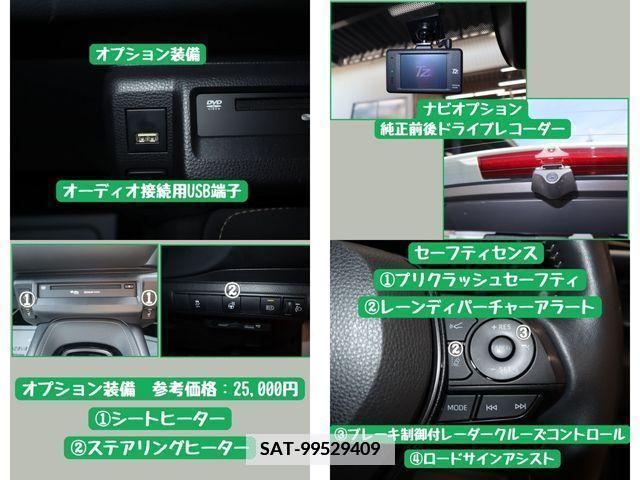 Toyota COROLLA TOURING 2021-12 343712-14