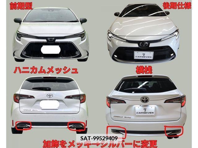 Toyota COROLLA TOURING 2021-12 343712-12