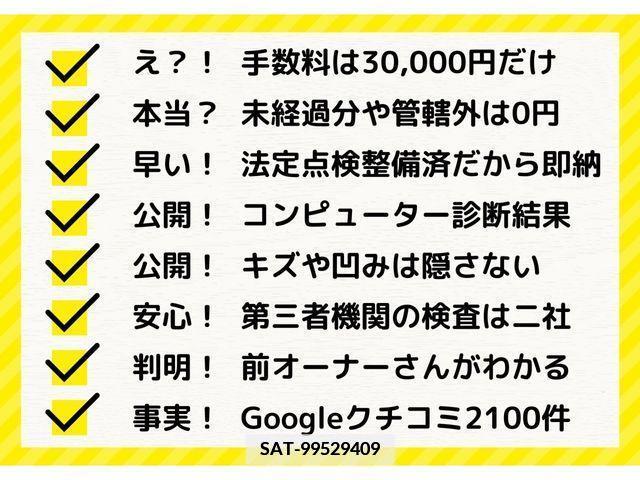 Toyota COROLLA TOURING 2021-12 343712-1